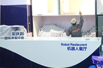 金年会