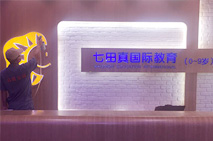 金年会